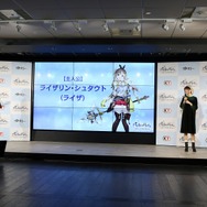 『ライザのアトリエ ～常闇の女王と秘密の隠れ家～』神田沙也加さんと「ふなっしー」も駆け付けた完成発表会レポート！トークは終始大盛り上がり