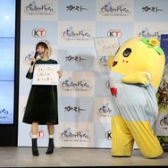 『ライザのアトリエ ～常闇の女王と秘密の隠れ家～』神田沙也加さんと「ふなっしー」も駆け付けた完成発表会レポート！トークは終始大盛り上がり