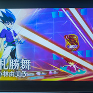 青春時代を『デュエマ』で過ごした人たちに届け！最適化ルールやレジェンドが明かされたスマホアプリ版『DUEL MASTERS PLAY'S』発表会レポート