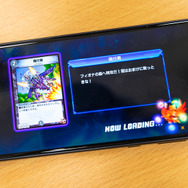 青春時代を『デュエマ』で過ごした人たちに届け！最適化ルールやレジェンドが明かされたスマホアプリ版『DUEL MASTERS PLAY'S』発表会レポート