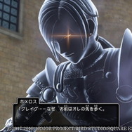 様々な進化を遂げた『ドラクエXI S』本日9月27日発売！シリーズ原点「ロト伝説三部作」もスイッチにて配信開始