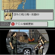 マイアミクライシス