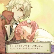 アトリエ』黄昏シリーズ3作品のDX版発売日は12月25日！お得な3本