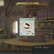 『アトリエ』黄昏シリーズ3作品のDX版発売日は12月25日！お得な3本セットや豪華限定版2種も発売決定