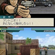 マイアミクライシス