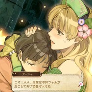 アトリエ』黄昏シリーズ3作品のDX版発売日は12月25日！お得な3本