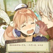 『アトリエ』黄昏シリーズ3作品のDX版発売日は12月25日！お得な3本セットや豪華限定版2種も発売決定