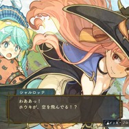 『アトリエ』黄昏シリーズ3作品のDX版発売日は12月25日！お得な3本セットや豪華限定版2種も発売決定