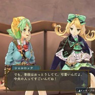 『アトリエ』黄昏シリーズ3作品のDX版発売日は12月25日！お得な3本セットや豪華限定版2種も発売決定