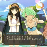 『アトリエ』黄昏シリーズ3作品のDX版発売日は12月25日！お得な3本セットや豪華限定版2種も発売決定