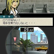 マイアミクライシス