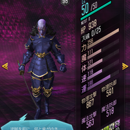 『Ｄ×２ 真・女神転生 リベレーション』“思念融合”が可能になった★5「猛将 マサカド」が再登場！お得なイベントも続々開催