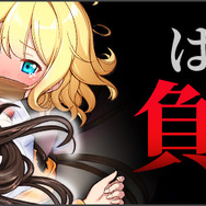 【インサイド限定プレゼント】ゲームサービスG123で使えるオンラインゲームのコード公開！