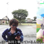 ギラティナアナザー2人討伐成功！対策ポケモンと少人数レイドのコツ【ポケモンGO 秋田局】