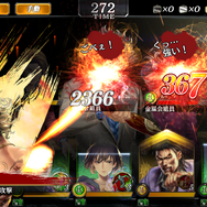 『龍が如く ONLINE』メインストーリー第22章追加!決戦仕様の新SSR「春日一番」が登場する「ドラゴンフェス」も開催
