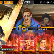 『龍が如く ONLINE』メインストーリー第22章追加!決戦仕様の新SSR「春日一番」が登場する「ドラゴンフェス」も開催