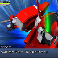古鉄は伊達じゃない!『スーパーロボット大戦』に登場するオリジナルロボに迫る~「アルトアイゼン」編~【特集】