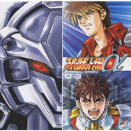 古鉄は伊達じゃない!『スーパーロボット大戦』に登場するオリジナルロボに迫る~「アルトアイゼン」編~【特集】