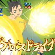 『イナズマイレブン アレスの天秤』発売時期が2020年春に決定！タイトルは『イナズマイレブン 英雄たちのグレートロード』に変更へ