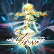 2019年10月発売の新作ゲームは何を買う？―注目タイトルまとめ！