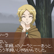 狼と香辛料 海を渡る風