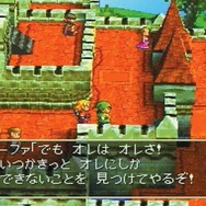 ゲーム19XX～20XX第12回：『ドラクエVII』の発売やPS2の登場が話題となった2000年のゲームに注目