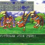 ゲーム19XX～20XX第12回：『ドラクエVII』の発売やPS2の登場が話題となった2000年のゲームに注目