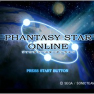 ゲーム19XX～20XX第12回：『ドラクエVII』の発売やPS2の登場が話題となった2000年のゲームに注目