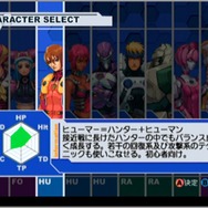 ゲーム19XX～20XX第12回：『ドラクエVII』の発売やPS2の登場が話題となった2000年のゲームに注目