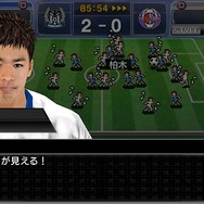 J.LEAGUE プロサッカークラブをつくろう!6 Pride of J