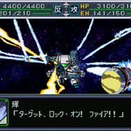 ゲーム19XX～20XX第12回：『ドラクエVII』の発売やPS2の登場が話題となった2000年のゲームに注目