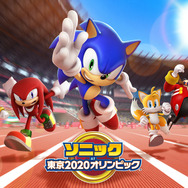 『ソニック AT 東京2020オリンピック』遊べる競技の数は？ ソニックが出すタイムってどうなるの？ 気になるポイントを直撃インタビュー【TGS2019】