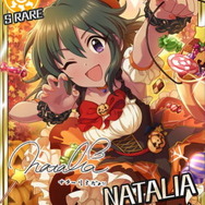 『デレマス』リオ・デ・ジャネイロ出身の褐色元気っ娘「ナターリア」の声優が生田輝さんに決定！