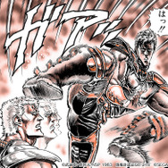 『北斗の拳 LEGENDS ReVIVE』愛するユリアに命を捧げた「ジュウザ」登場！“ランキングガチャ”開催中