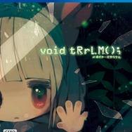 日本一ソフトウェア最新作『void tRrLM(); //ボイド・テラリウム』発表!汚染された世界で人類最後の少女「トリコ」をお世話するローグライクRPG