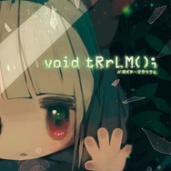 日本一ソフトウェア最新作『void tRrLM(); //ボイド・テラリウム』発表!汚染された世界で人類最後の少女「トリコ」をお世話するローグライクRPG