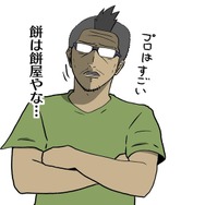 【吉田輝和の絵日記】オートセーブ機能も！『ゼルダの伝説 夢をみる島』新要素で遊びやすくなって新鮮！