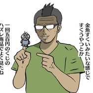 【吉田輝和の絵日記】オートセーブ機能も！『ゼルダの伝説 夢をみる島』新要素で遊びやすくなって新鮮！