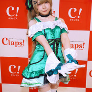 「Claps!パーティー」平沢セリナ