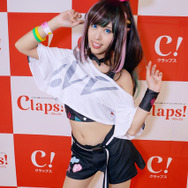 「Claps!パーティー」南ちょこ
