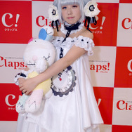 「Claps!パーティー」かみた