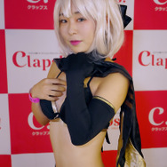 「Claps!パーティー」てるてるん