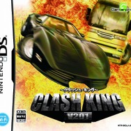 CLASH KING V201 -クラッシュ・キング-
