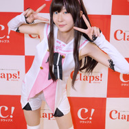 「Claps!パーティー」秋子いをり