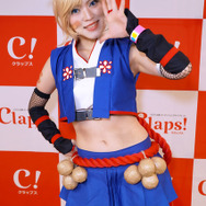 「Claps!パーティー」未桜