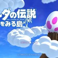 【週刊インサイド】『アズレン』2周年イベントのフォトレポートに人気集中！ 『マリオカート ツアー』『夢をみる島』の特集記事にも注目