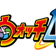 PS4/スイッチ『妖怪ウォッチ4++』12月5日発売決定！『妖怪ウォッチ4』にマルチプレイや新エリア、新妖怪を追加したパワーアップVer.