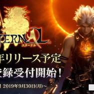 『プロジェクト エターナル』の正式タイトルが『ETERNAL』に決定！事前登録&Amazonギフト券が抽選で20名に当たるキャンペーン開催中