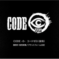 ポチが帰ってくる！『メタルマックス』3作品を電撃発表─『ゼノ』リメイクや続編、シリーズ原点から再構築する『コードゼロ（仮）』