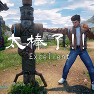 最新作『シェンムーIII』はストーリーを追いかけるゲームではない！生みの親・鈴木裕監督が語る寄り道のすすめ【TGS2019】